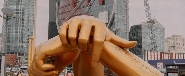 Seoul Roadshow 2026: Gangnam's Vision for the Future of Global Business Districts